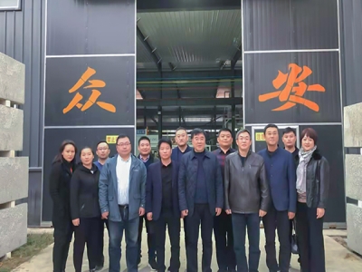 近日，山东建筑大学的各级领导莅临我公司前来考察与指导